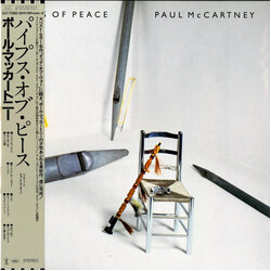 Paul McCartney Pipes Of Peace Vinyl LP USED