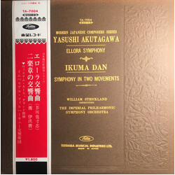 Yasushi Akutagawa / Ikuma Dan Ellora Symphony / Symphony In Two Movements Vinyl LP USED