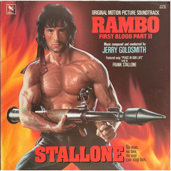 Jerry Goldsmith Rambo: First Blood Part II (Original Motion Picture Soundtrack) Vinyl LP USED