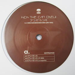Kick The Can Crew ¢óÐéó¹ / µèÊéµèÊé (¤ü¼) USED VINYL 12INCH 33 S RPM SINGLE