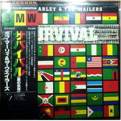 Bob Marley & The Wailers Survival Vinyl LP USED