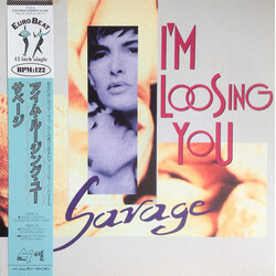 Savage I'm Loosing You = ¢¤àûëü¸ó°ûæü USED VINYL 12INCH 45 RPM SINGLE