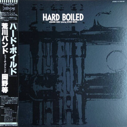 Arakawa Band / Hitoshi Okano Hard Boiled Vinyl LP USED