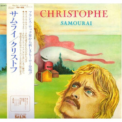 Christophe Samouraï Vinyl LP USED