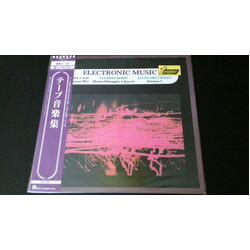 John Cage / Luciano Berio / Jacob Druckman Electronic Music = テープ音楽集 Vinyl LP USED