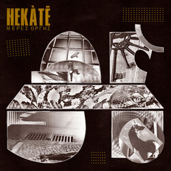 Hekátē Μέρες Οργής Vinyl LP USED