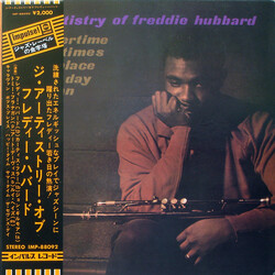 Freddie Hubbard The Artistry Of Freddie Hubbard Vinyl LP USED