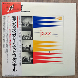 Hideo Shiraki Quintet / Konosuke Saijo & Westliners / New Direction Quintet / Sadao Watanabe & Cozy Quartet Modern Jazz Concert At Video Hall, Tokyo –