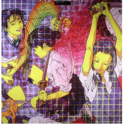 Laurel Halo Quarantine Vinyl LP USED