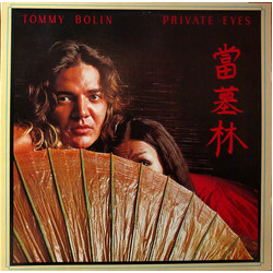 Tommy Bolin Private Eyes Vinyl LP USED