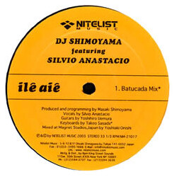 DJ Shimoyama / Silvio Anastacio Ilê Aiê USED VINYL 12INCH 33 S RPM