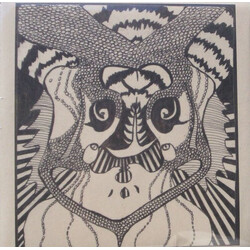 Brothers Of The Occult Sisterhood Suppress (Detached) Orchestra Vinyl LP USED