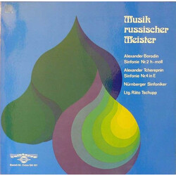 Alexander Borodin / Alexander Tcherepnin / Nürnberger Symphoniker / Räto Tschupp Musik Russischer Meister Vinyl LP USED