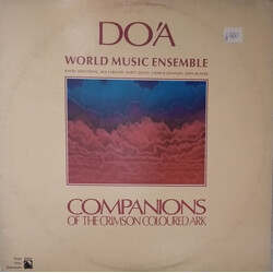 Do'a Companions Of The Crimson Coloured Ark Vinyl LP USED