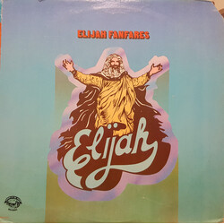 Elijah (17) Elijah Fanfares Vinyl LP USED