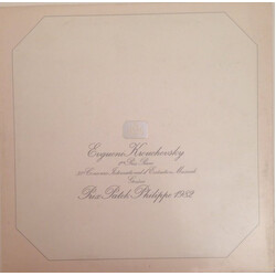Evgueni Krouchevsky Prix Patek Philippe 1982 - 1er Prix Piano Vinyl LP USED
