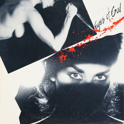 Eyes Of God Eyes Of God USED VINYL 12INCH 45 RPM