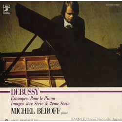 Michel Béroff / Claude Debussy Estampes / Pour Le Piano / Images (Série 1 - Série 2) Vinyl LP USED