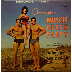 Annette (7) Muscle Beach Party Vinyl LP USED