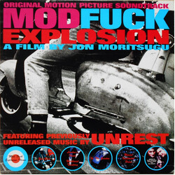 Unrest (2) / Karyo Tengoku Mod Fuck Explosion Vinyl LP USED