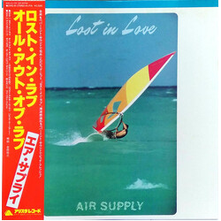 Air Supply Lost In Love Vinyl LP USED