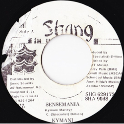 Kymani Marley Sensemania Vinyl 7" USED