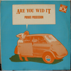 Private Possession Are You Wid It (Swedish Remix) USED VINYL 12INCH