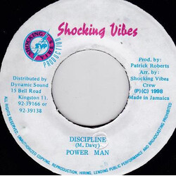 Powerman Discipline USED VINYL 7INCH