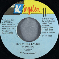 Galaxy P Bus Wine & Laugh USED VINYL 7INCH 45 RPM SINGLE
