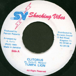 Tumpa Lion Clitorus Vinyl 7" USED