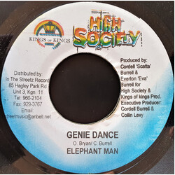 Elephant Man / Kiprich Genie Dance / Dat Man Vinyl 7" USED