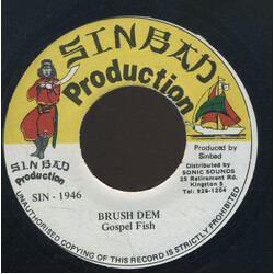 Gospel Fish Brush Dem Vinyl 7" USED