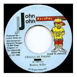 Bounty Killer Cellular Phone USED VINYL 7INCH 45 RPM