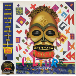 Various Penthouse Culture Center Volume 1 Vinyl LP USED