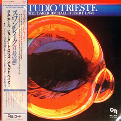 Chet Baker / Jim Hall / Hubert Laws Studio Trieste Vinyl LP USED