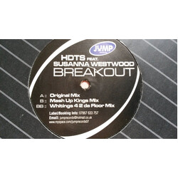 Hunt Down The Savage / Suzanne Westwood Breakout USED VINYL 12INCH