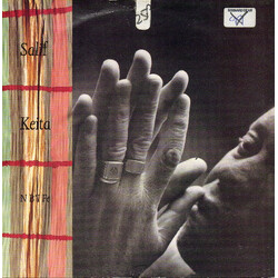 Salif Keita N B'I Fe USED VINYL 7INCH 45 RPM SINGLE STEREO
