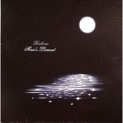 Recloose Maui's Lament USED VINYL 12INCH 45 RPM