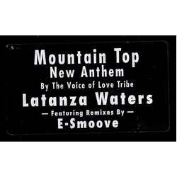 Latanza Waters Mountain Top USED VINYL 12INCH 45 RPM