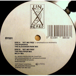 The Bygraves Set Me Free USED VINYL 12INCH