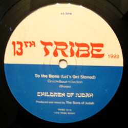 Children Of Judah To The Bone (Let's Get Stoned) USED VINYL 12INCH