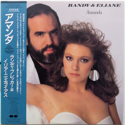 Randy Brecker / Eliane Elias Amanda Vinyl LP USED