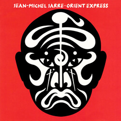 Jean-Michel Jarre Orient Express USED VINYL 7INCH 45 RPM SINGLE