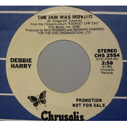 Deborah Harry The Jam Was Moving USED VINYL 7INCH 45 RPM SINGLE PROMO STYRENE