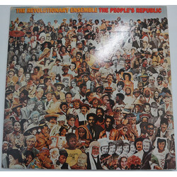 The Revolutionary Ensemble The People's Republic Vinyl LP USED