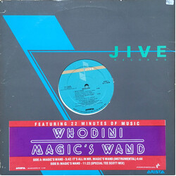 Whodini Magic's Wand USED VINYL 12INCH 33 S RPM