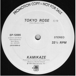 Kamikaze (5) Tokyo Rose USED VINYL 12INCH PROMO 33 S RPM