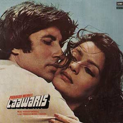 Kalyanji-Anandji / Prakash Mehra / Anjaan Laawaris Vinyl LP USED