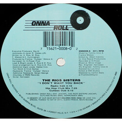 Rios Sisters I Don't Want You Back USED VINYL 12INCH 33 S RPM