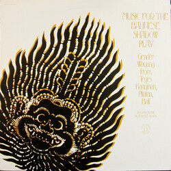 Gendèr Wayang Music For The Balinese Shadow Play Vinyl LP USED